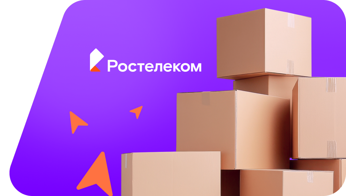 Переезд в новую квартирув&nbsp;село Чемурша (Чувашская Республика)
